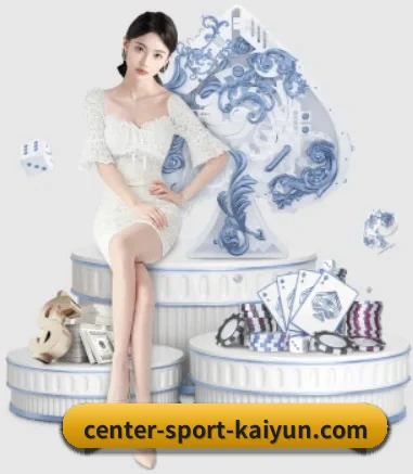 开云体育 APP（kaiyun）