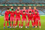 kaiyun-国足FIFA系列赛结束，国足主客场新球衣均完成亮相